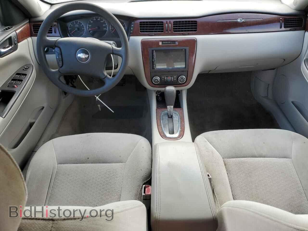 2008 CHEVROLET IMPALA - VIN: 2G1WT58K089272840 - Фото 8
