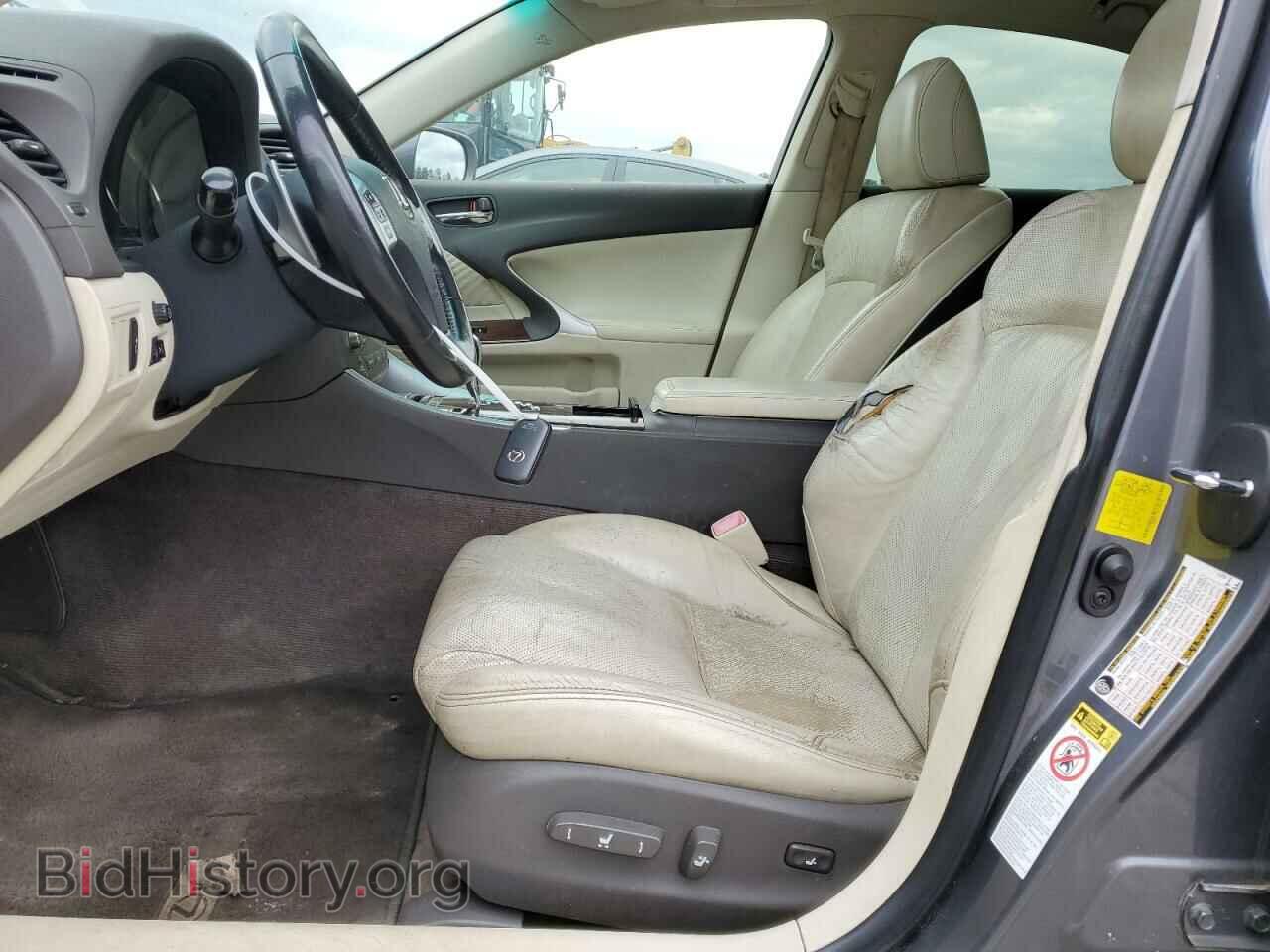 2012 LEXUS IS - VIN: JTHBF5C2XC5169935 - Photo 7
