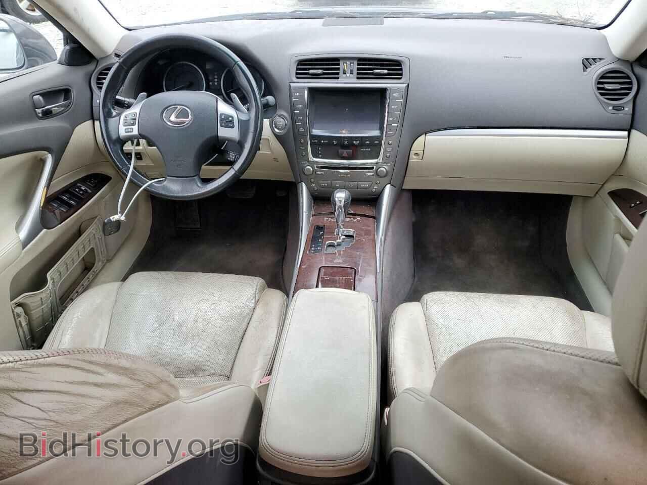 2012 LEXUS IS - VIN: JTHBF5C2XC5169935 - Photo 8