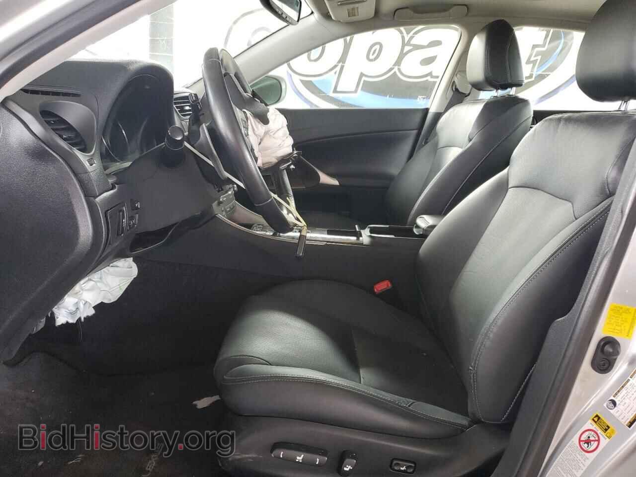 2013 LEXUS IS - VIN: JTHBF5C22D5192952 - Photo 7