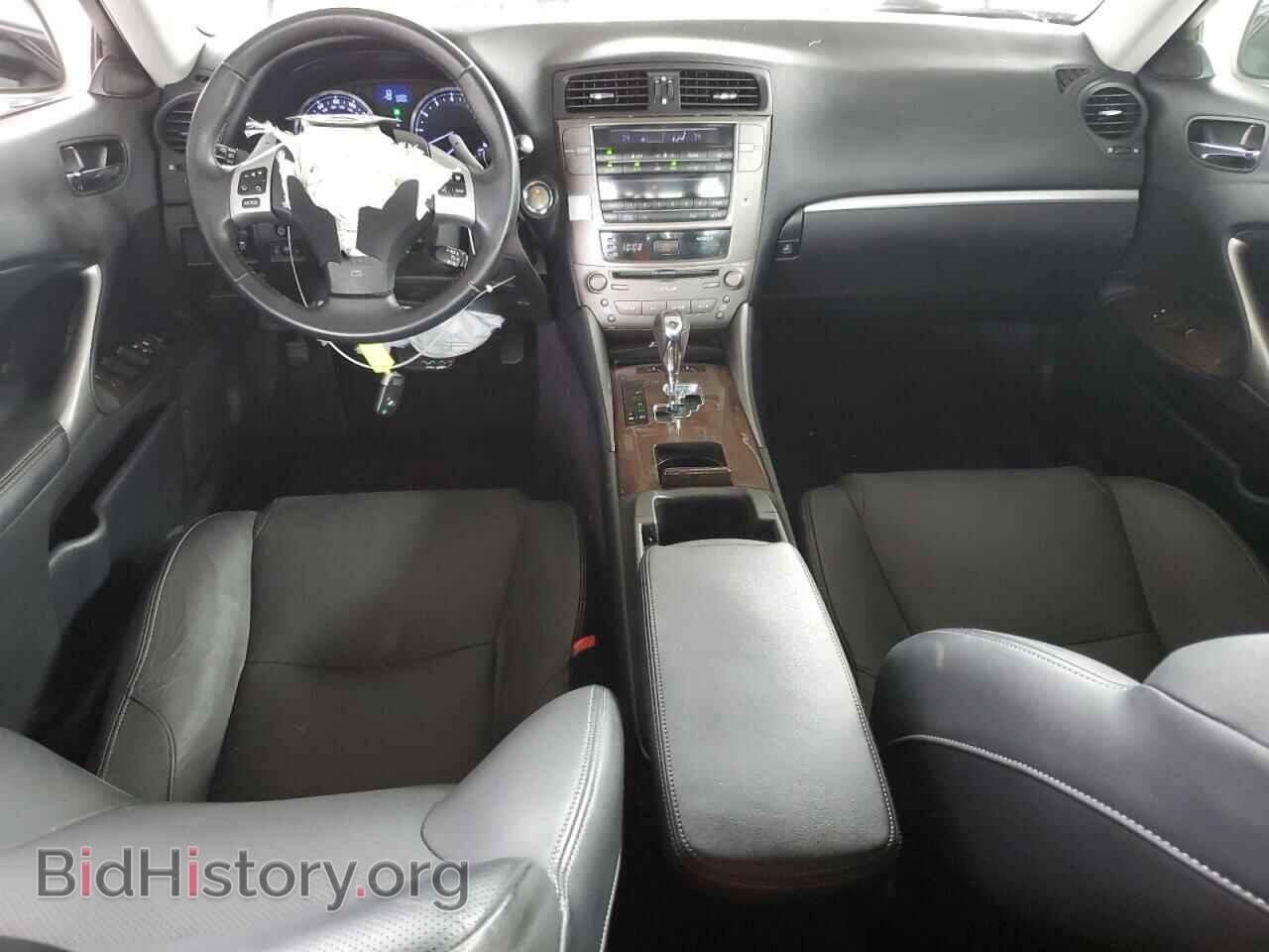 2013 LEXUS IS - VIN: JTHBF5C22D5192952 - Photo 8