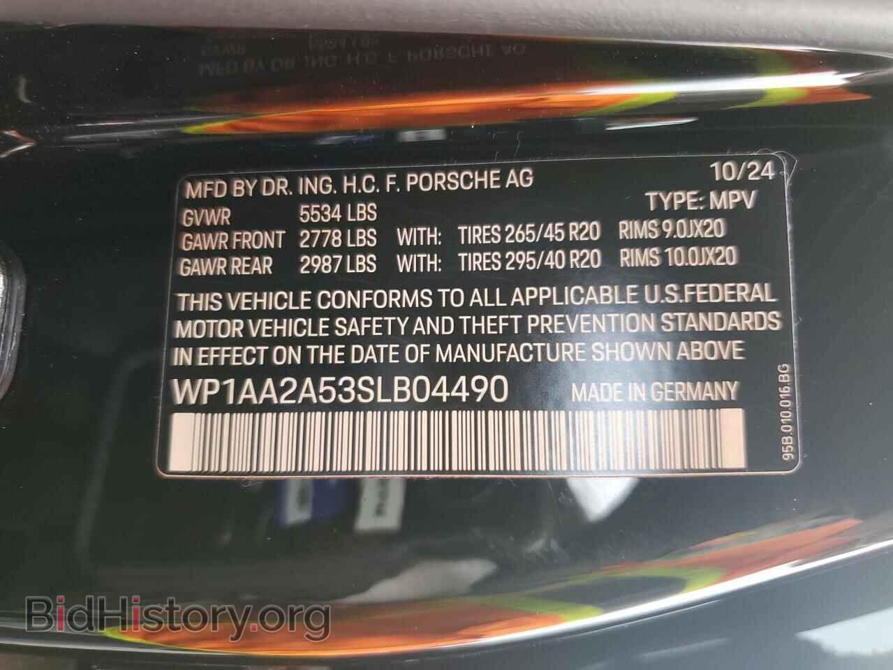 2025 PORSCHE MACAN BASE - VIN: WP1AA2A53SLB04490 - Photo 14
