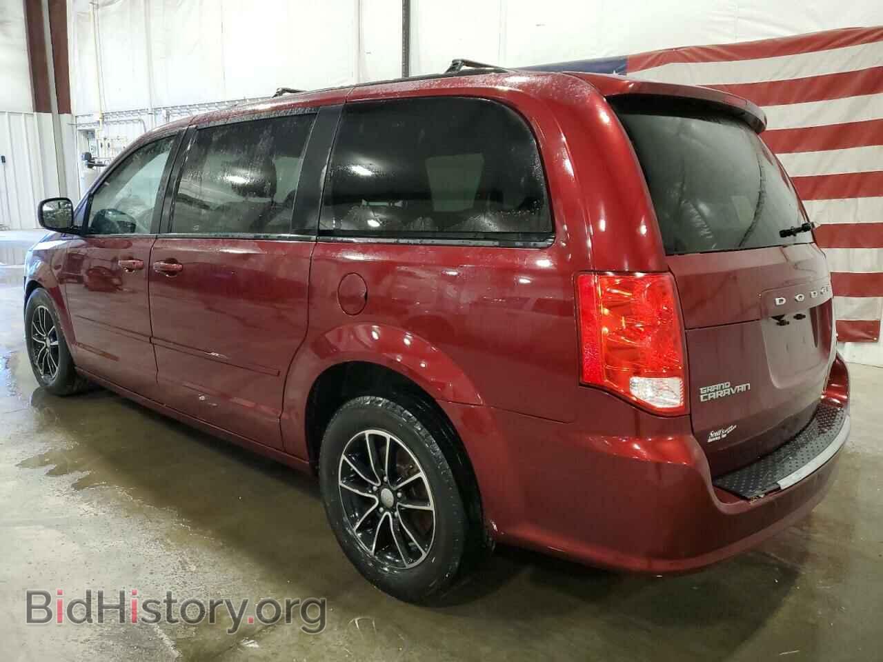 2017 DODGE CARAVAN - VIN: 2C4RDGEG4HR740372 - Фото 2