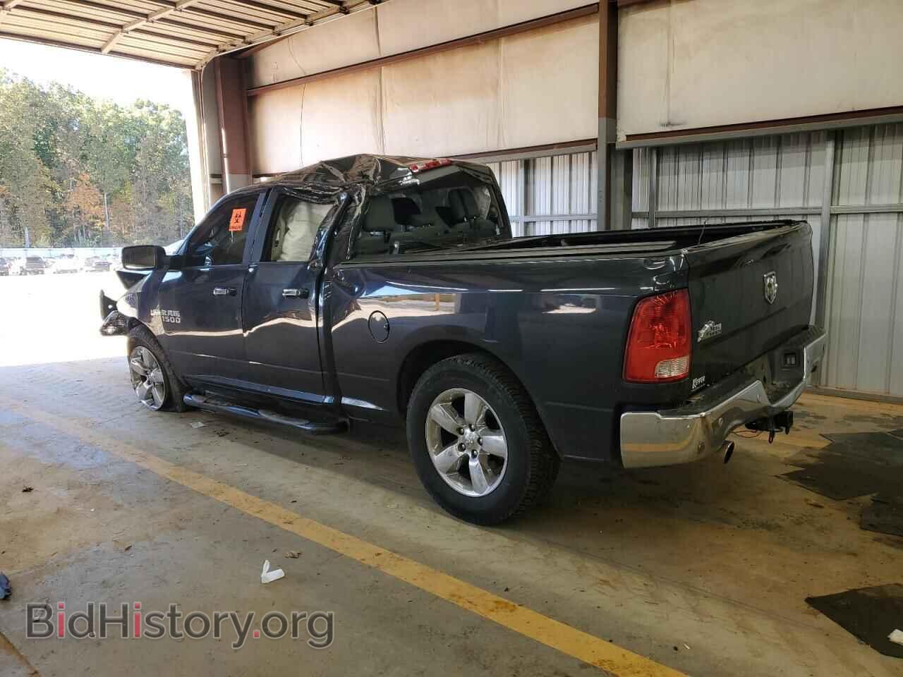 2017 RAM 1500 - VIN: 1C6RR6GT9HS856159 - Фото 2
