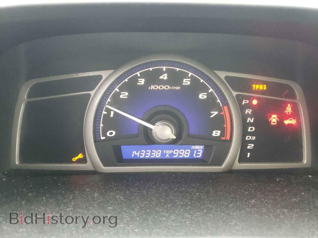 2011 HONDA CIVIC - VIN: 19XFA1F82BE010954 - Фото 9
