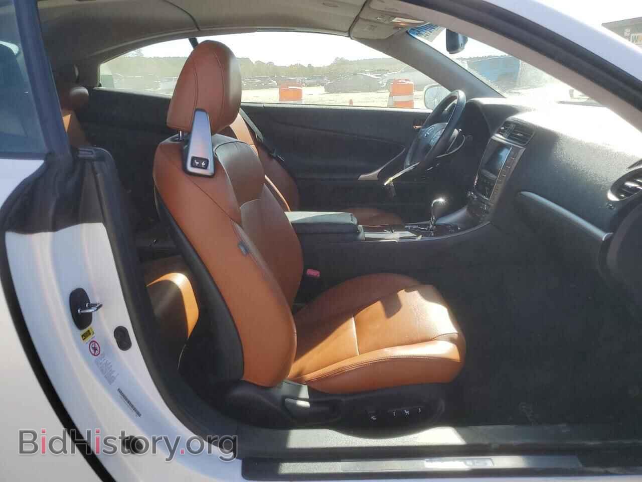 2012 LEXUS IS - VIN: JTHFF2C22C2524470 - Photo 7