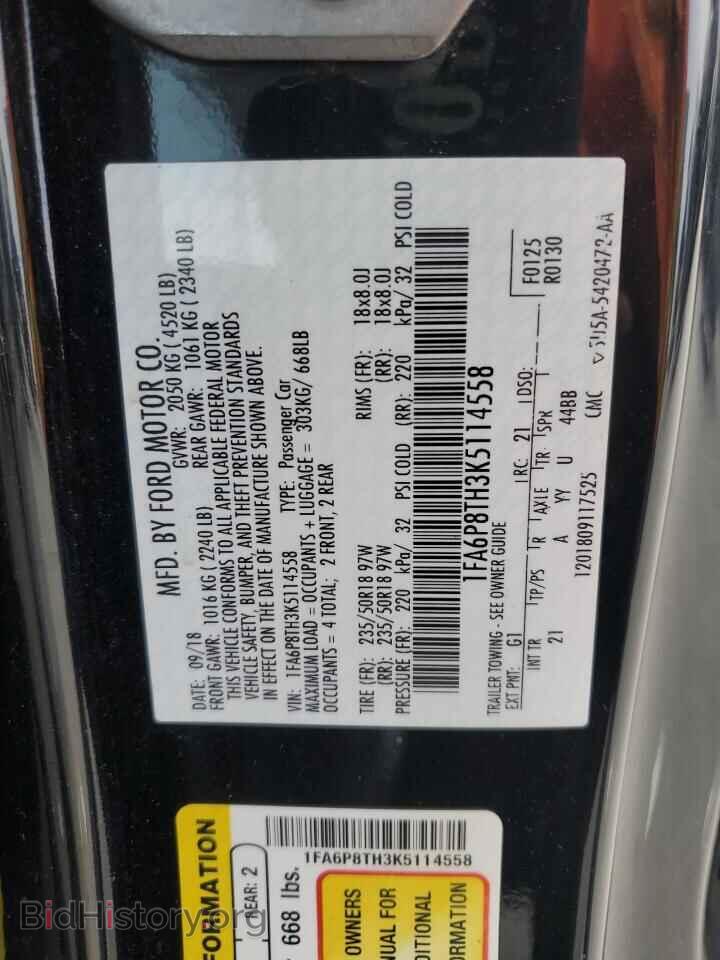 2019 FORD ALL Models - VIN: 1FA6P8TH3K5114558 - Фото 12