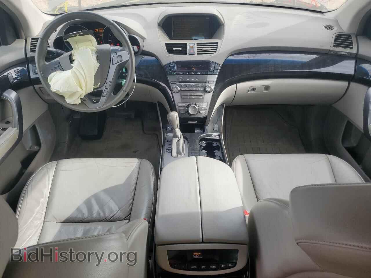 2008 ACURA MDX - VIN: 2HNYD28398H521687 - Фото 8
