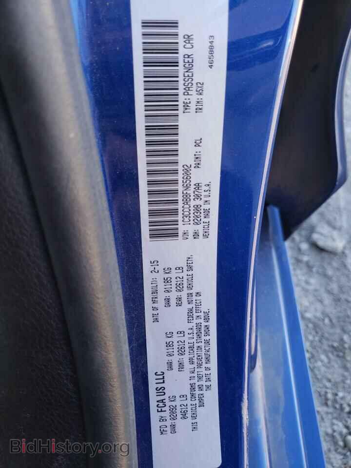 2015 CHRYSLER 200 - VIN: 1C3CCCAB8FN656002 - Фото 12