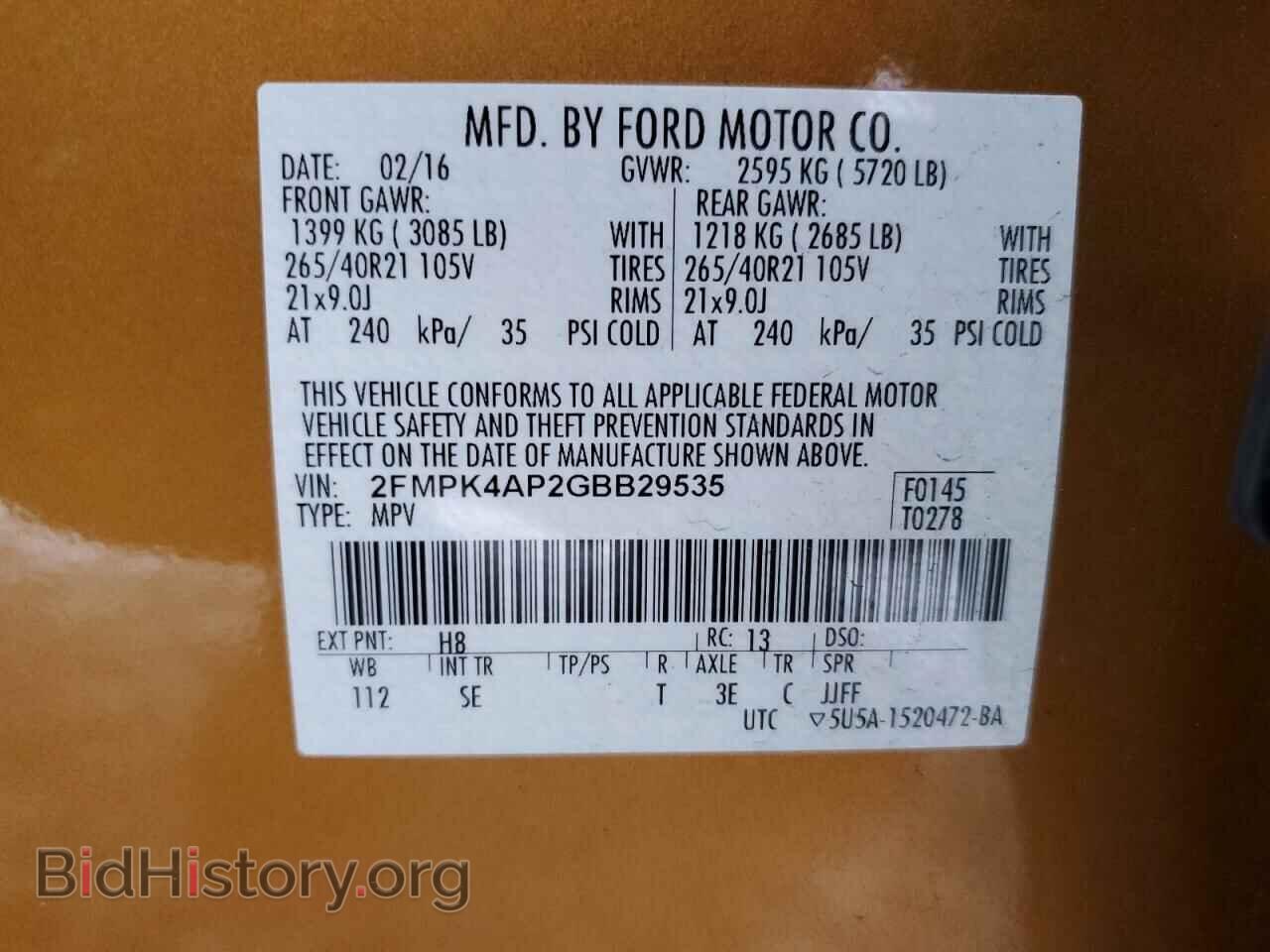 2016 FORD EDGE - VIN: 2FMPK4AP2GBB29535 - Фото 13