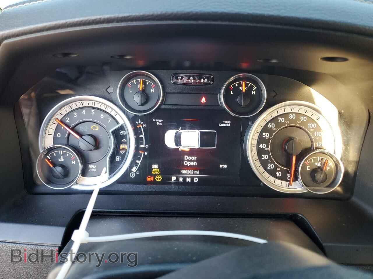 2015 RAM 1500 - VIN: 1C6RR7NT5FS696609 - Фото 9