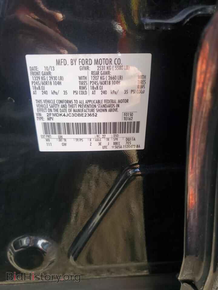 2013 FORD EDGE - VIN: 2FMDK4JC3DBE23652 - Фото 14