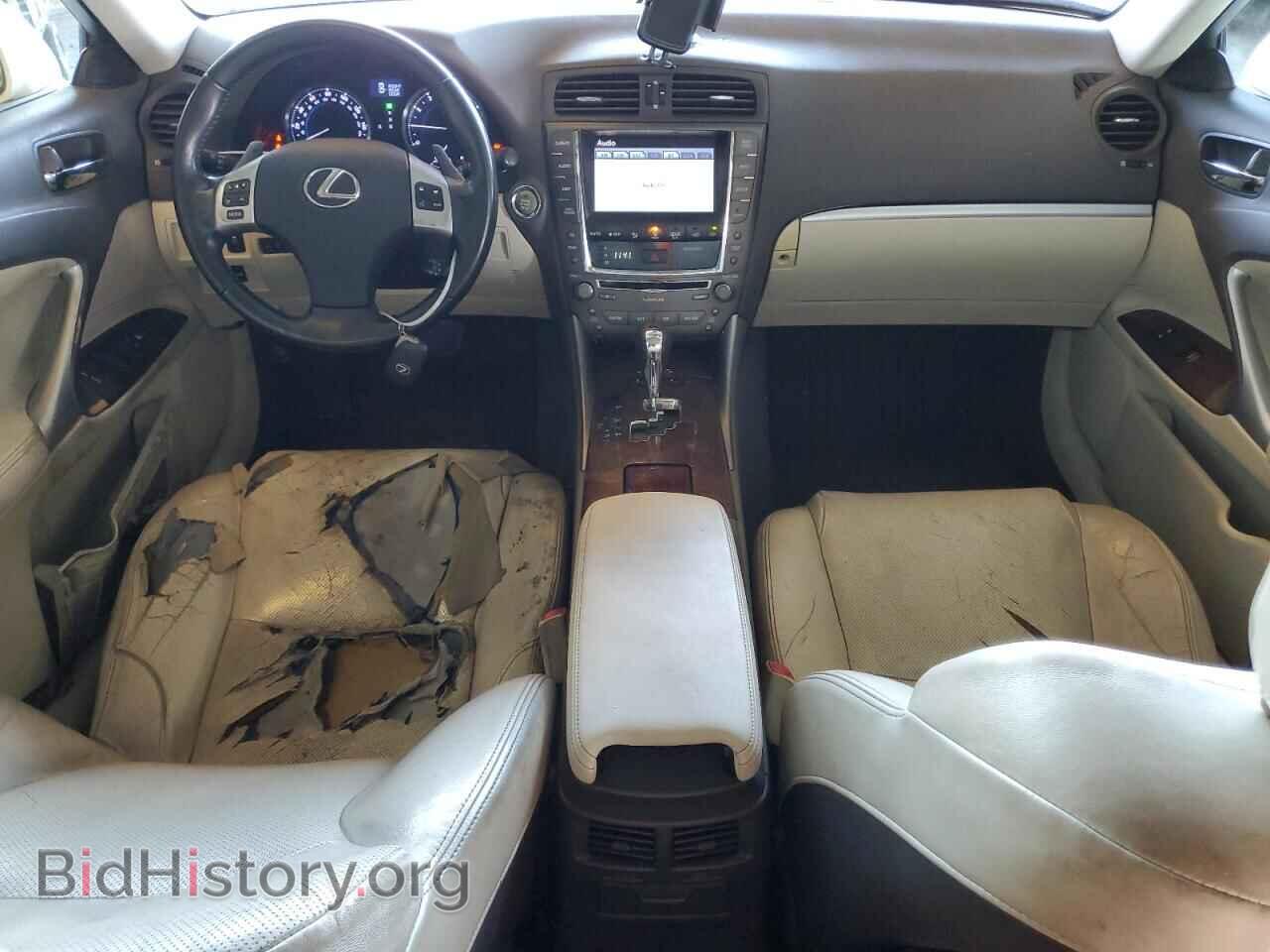 2012 LEXUS IS - VIN: JTHBF5C22C5161232 - Photo 8