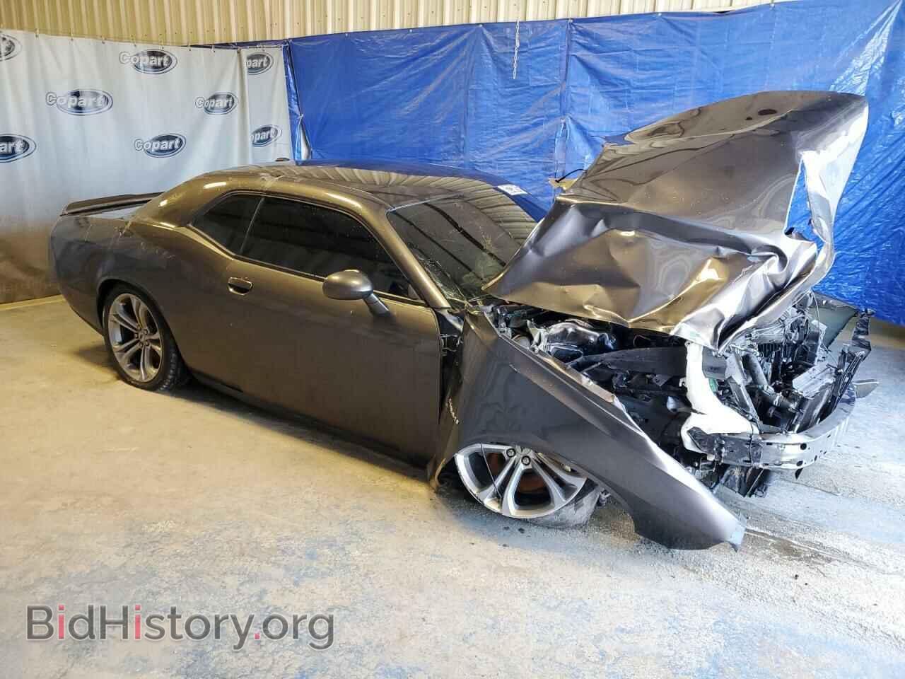 2021 DODGE CHALLENGER - VIN: 2C3CDZBT2MH546513 - Photo 4
