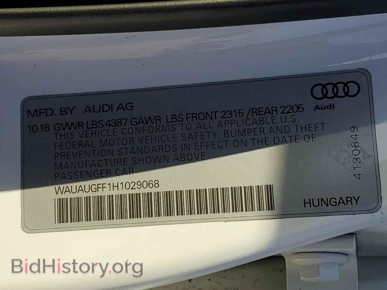 2017 AUDI A3 - VIN: WAUAUGFF1H1029068 - Фото 12