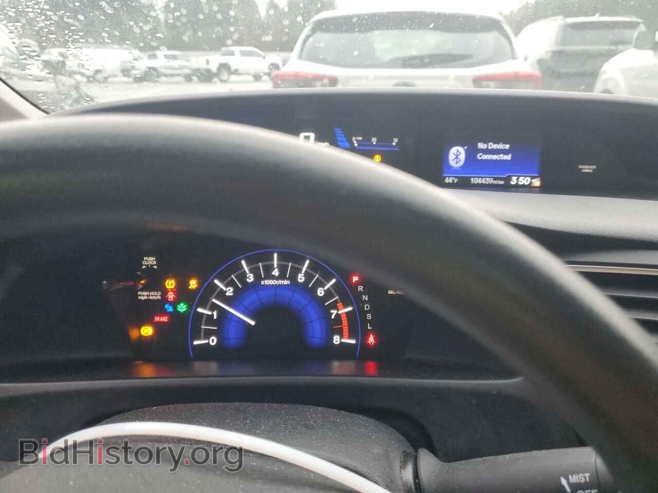 2014 HONDA CIVIC - VIN: 19XFB2F59EE022533 - Фото 9