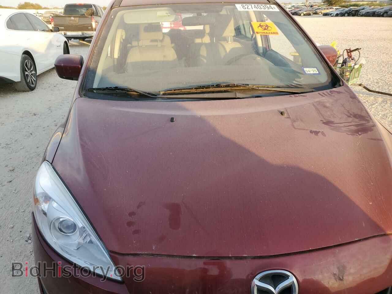 2012 MAZDA 5 - VIN: JM1CW2BL6C0132697 - Photo 5