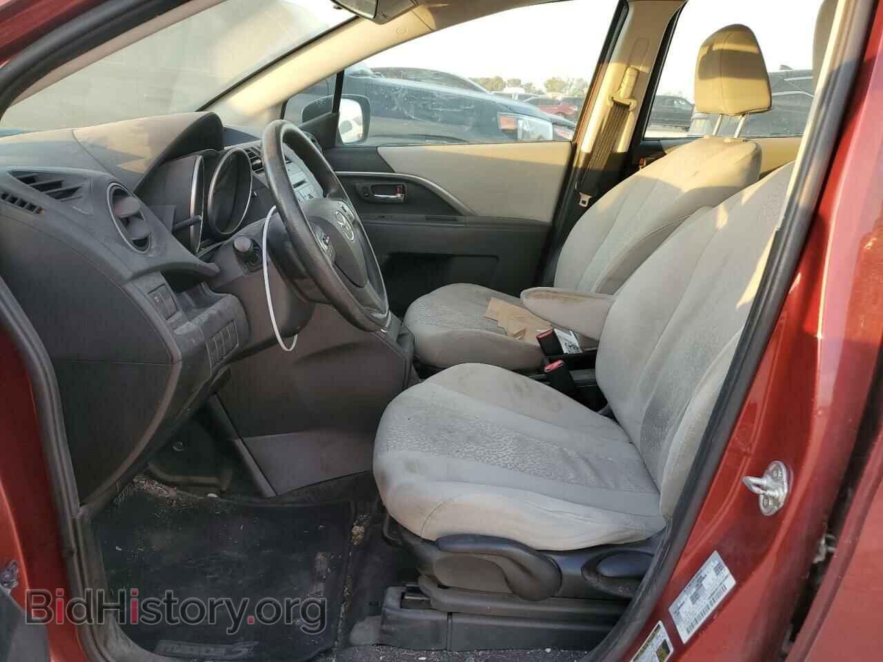 2012 MAZDA 5 - VIN: JM1CW2BL6C0132697 - Photo 7