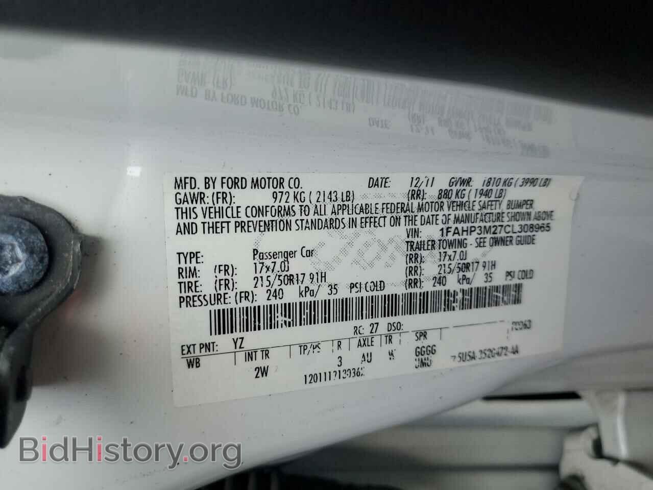2012 FORD FOCUS - VIN: 1FAHP3M27CL308965 - Фото 12