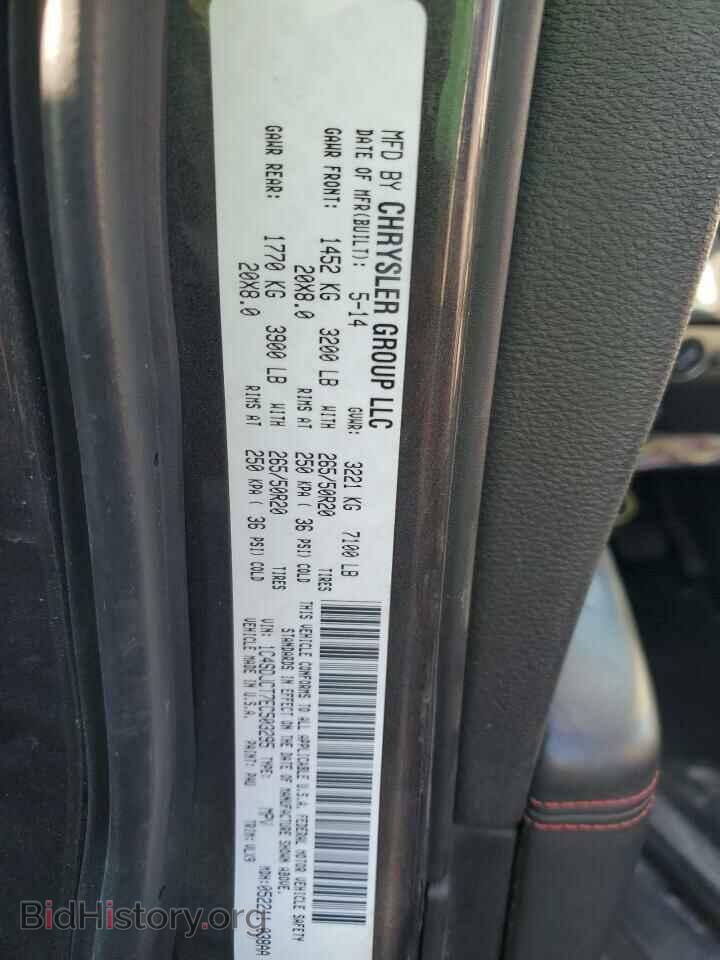 2014 DODGE DURANGO - VIN: 1C4SDJCT7EC503295 - Photo 13