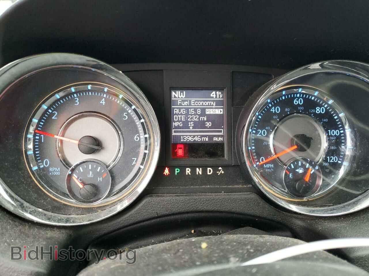 2015 CHRYSLER MINIVAN - VIN: 2C4RC1BG0FR675747 - Фото 9
