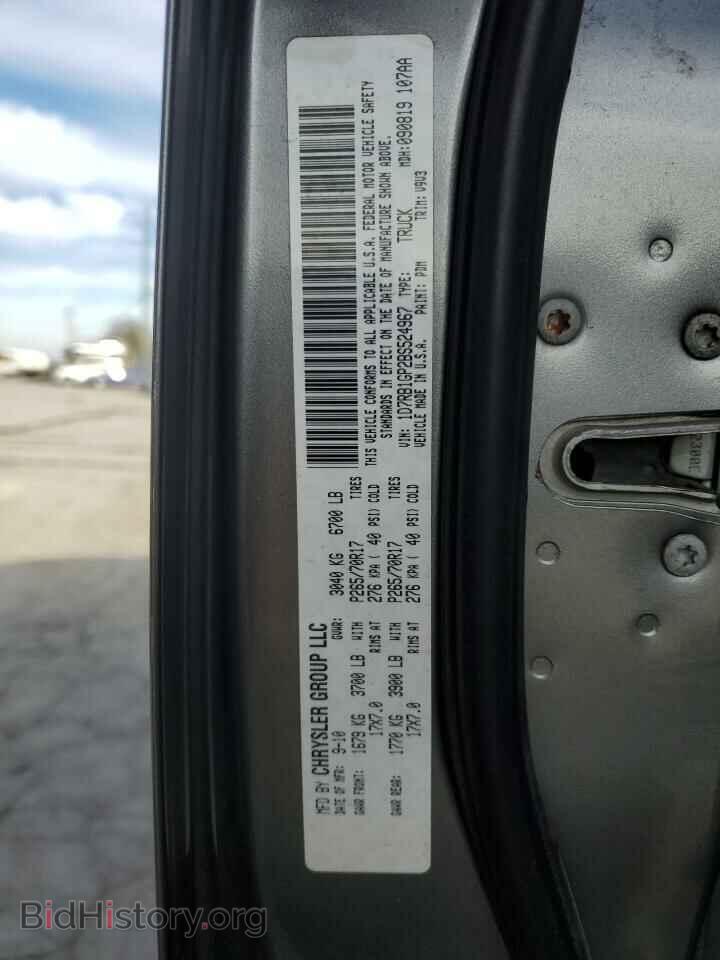 2011 DODGE All Models - VIN: 1D7RB1GP2BS524967 - Photo 13