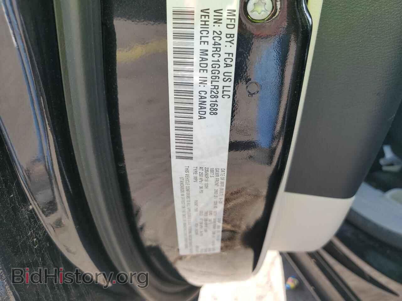2020 CHRYSLER PACIFICA - VIN: 2C4RC1GG6LR281688 - Фото 13