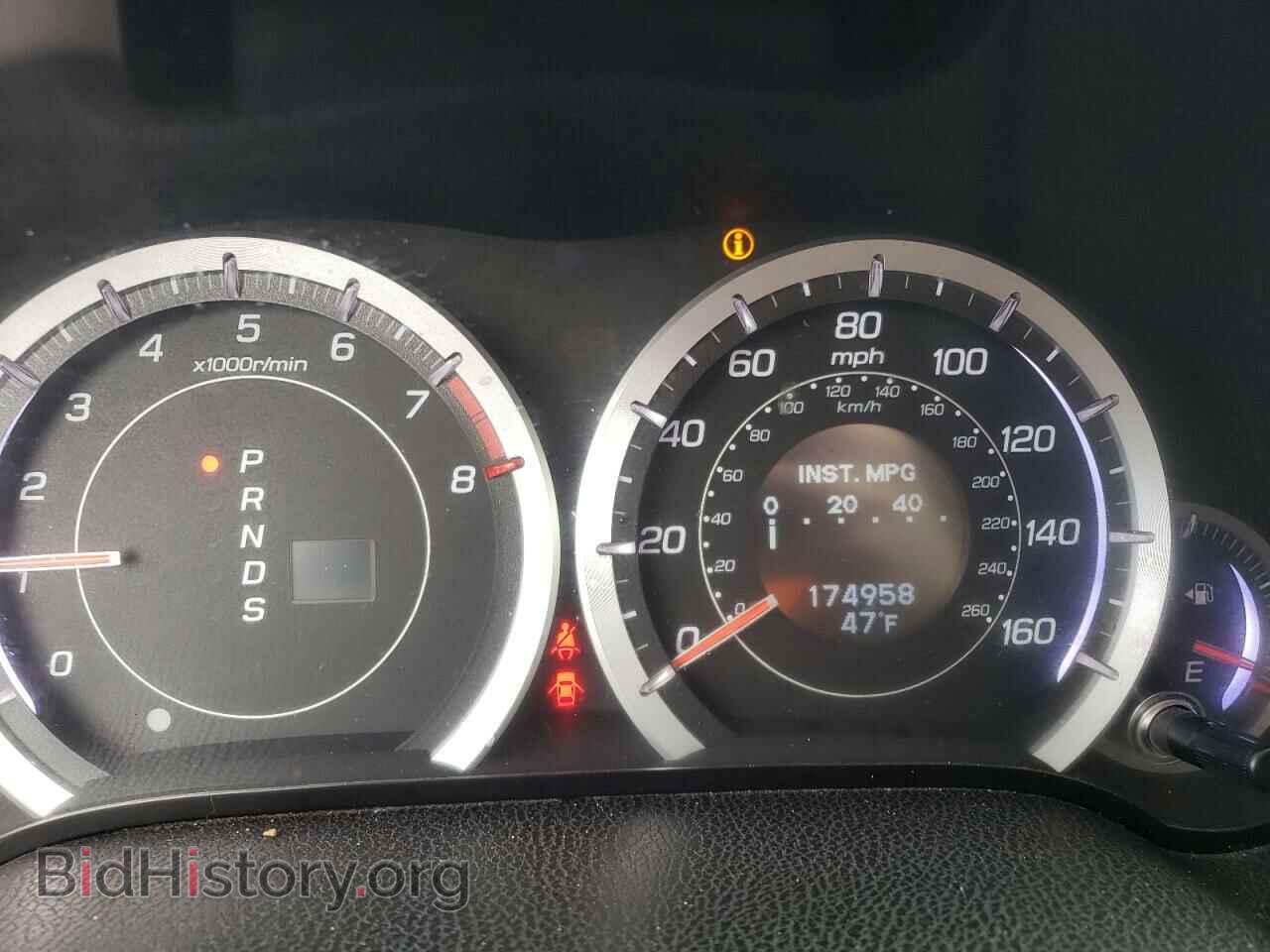 2011 ACURA TSX - VIN: JH4CU2F69BC000376 - Фото 9