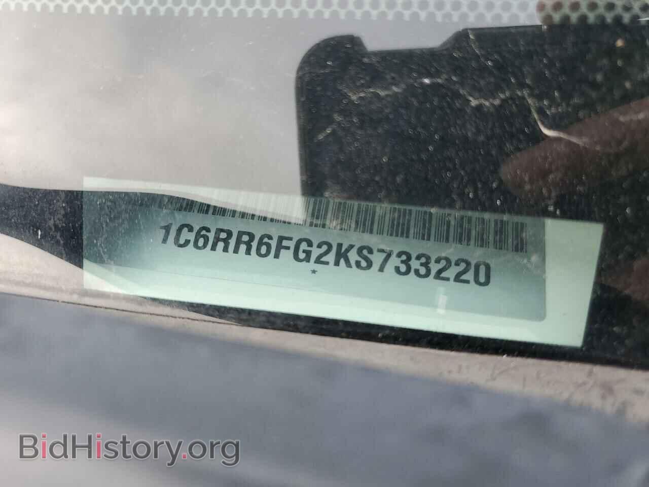 2019 RAM 1500 - VIN: 1C6RR6FG2KS733220 - Фото 12