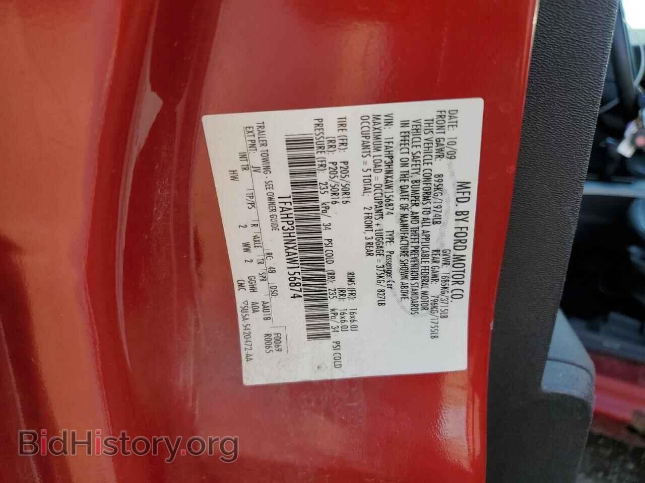 2010 FORD FOCUS - VIN: 1FAHP3HNXAW156874 - Фото 12