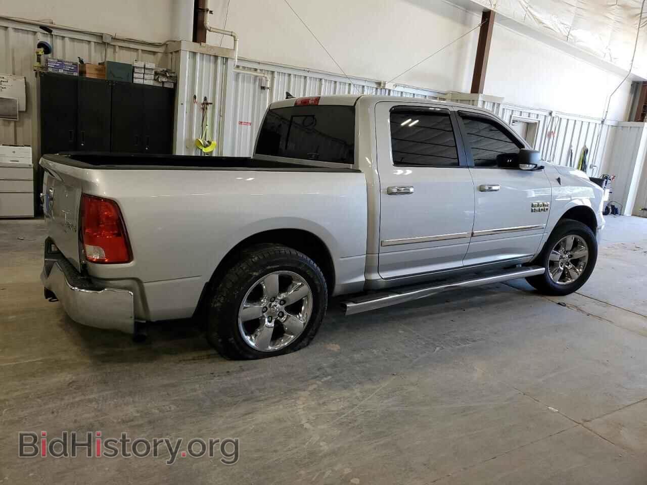 2014 RAM 1500 - VIN: 1C6RR7LG0ES145413 - Фото 3