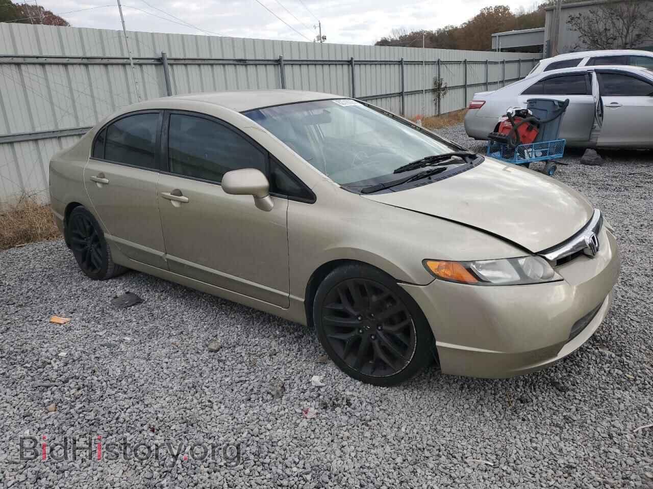 2008 HONDA CIVIC - VIN: JHMFA16548S002302 - Фото 4