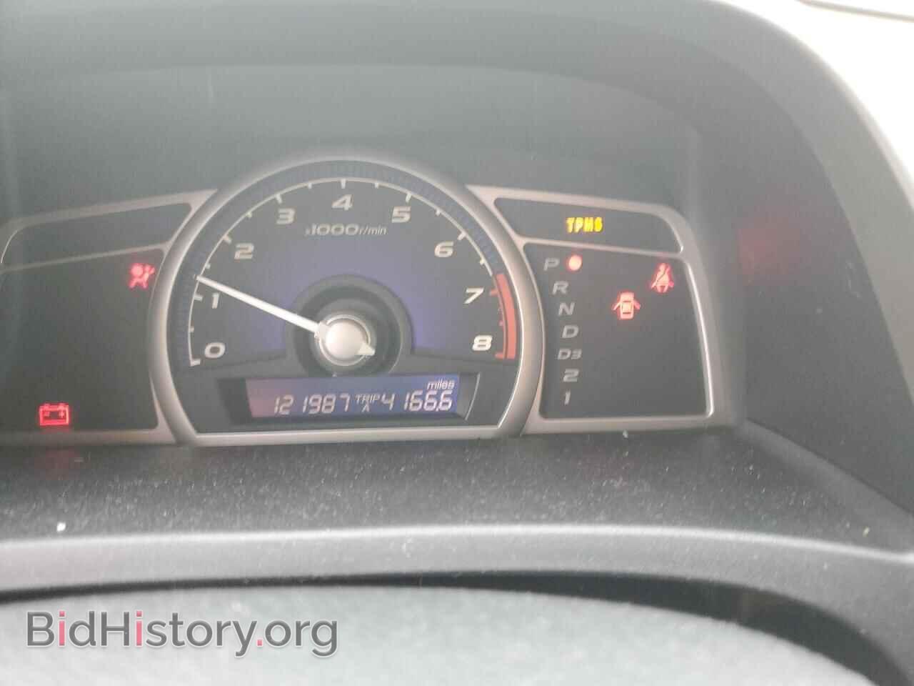 2008 HONDA CIVIC - VIN: JHMFA16548S002302 - Фото 9