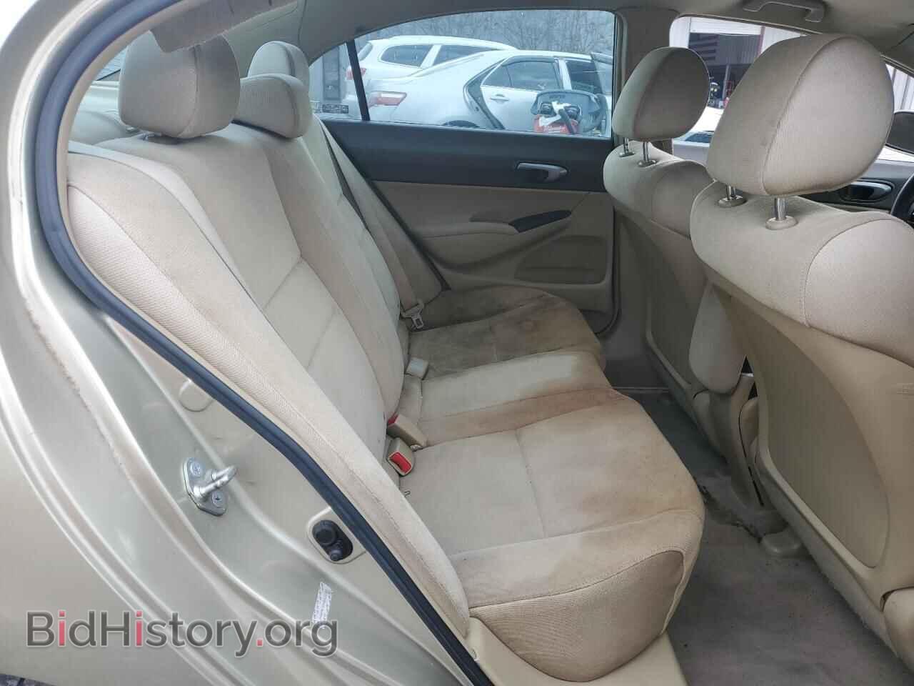 2008 HONDA CIVIC - VIN: JHMFA16548S002302 - Фото 10