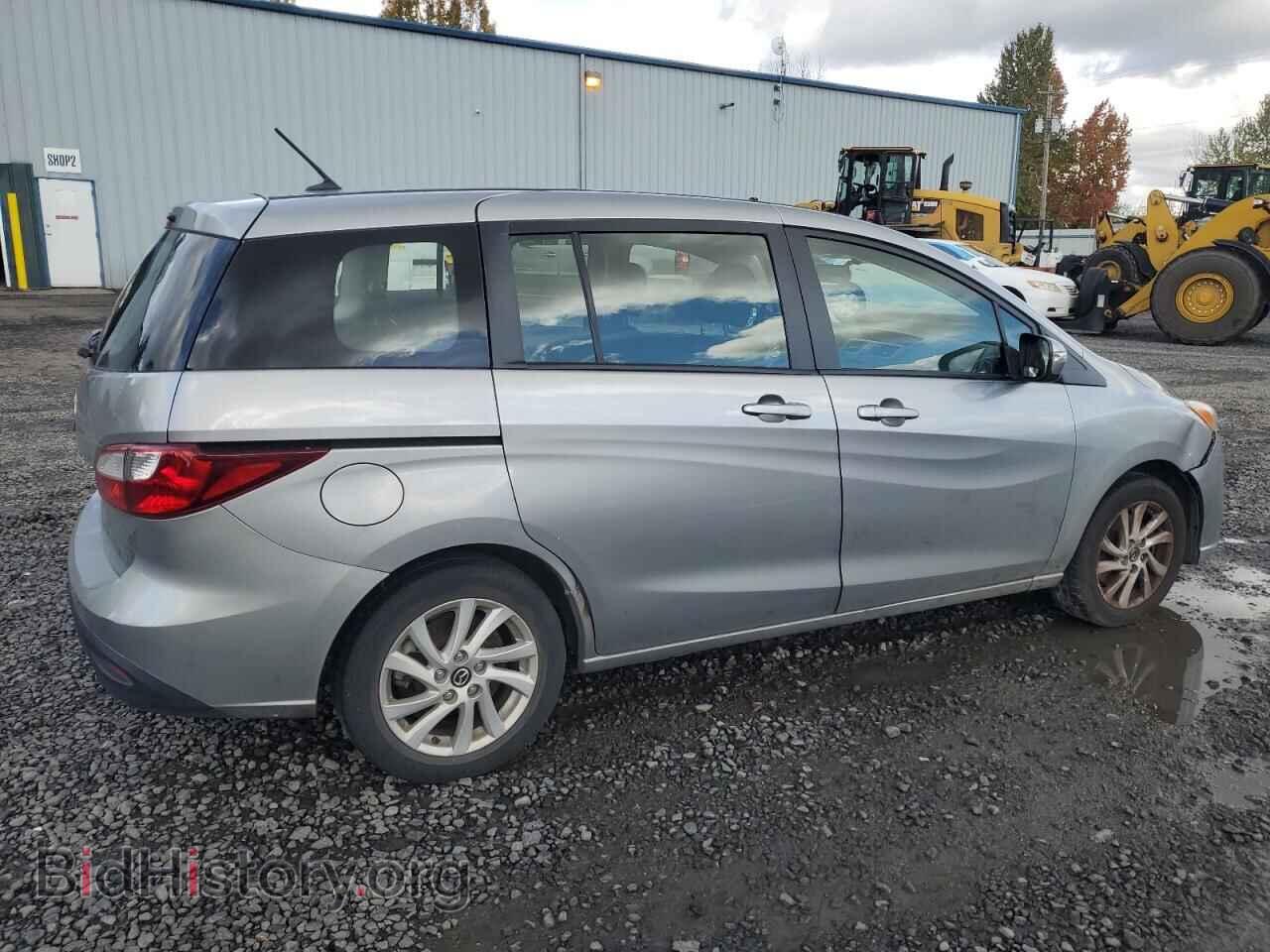 2015 MAZDA 5 - VIN: JM1CW2BL2F0189886 - Фото 3