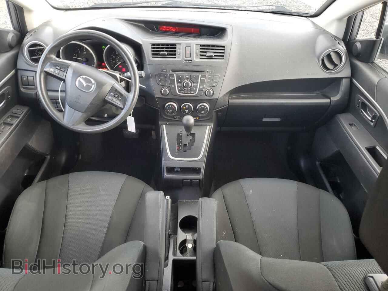 2015 MAZDA 5 - VIN: JM1CW2BL2F0189886 - Фото 8