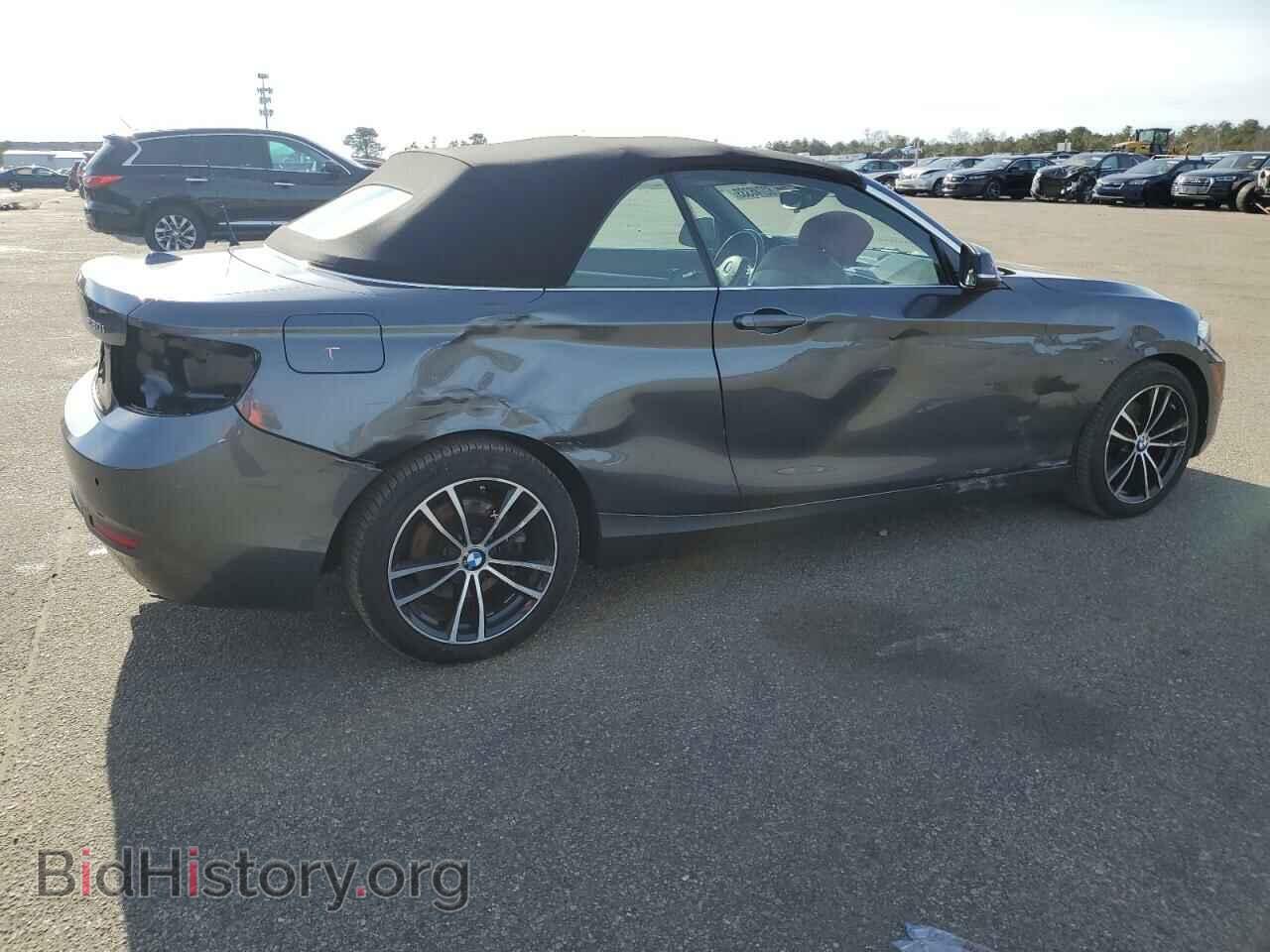 2020 BMW 2 SERIES - VIN: WBA2K1C05L7E82304 - Фото 3
