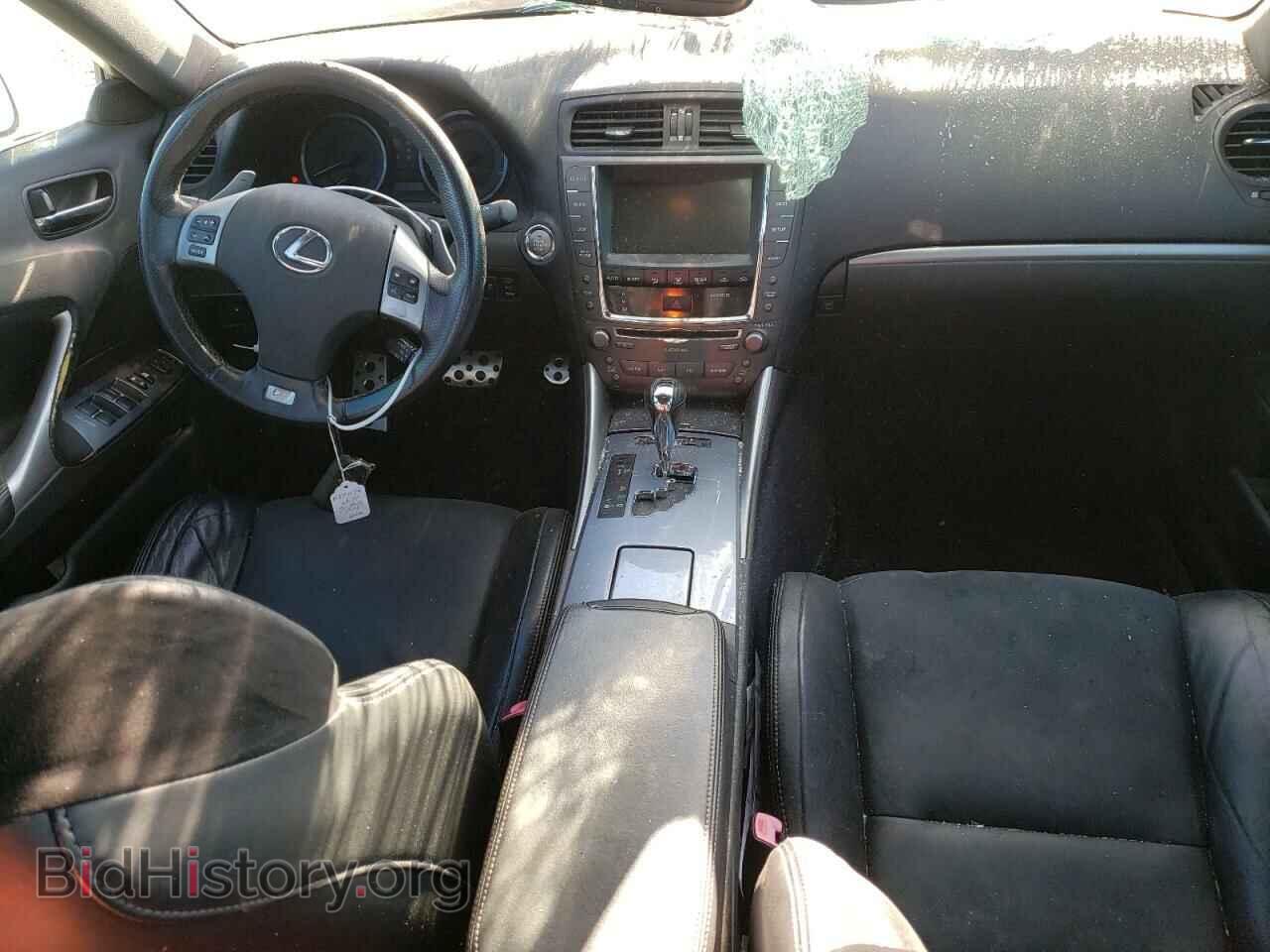 2011 LEXUS IS - VIN: JTHBF5C21B5135302 - Photo 8
