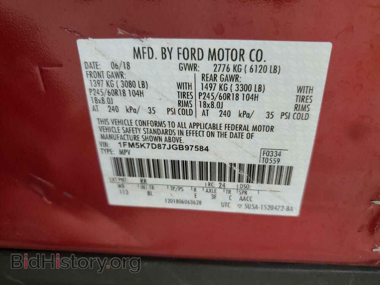 2018 FORD EXPLORER - VIN: 1FM5K7D87JGB97584 - Photo 14