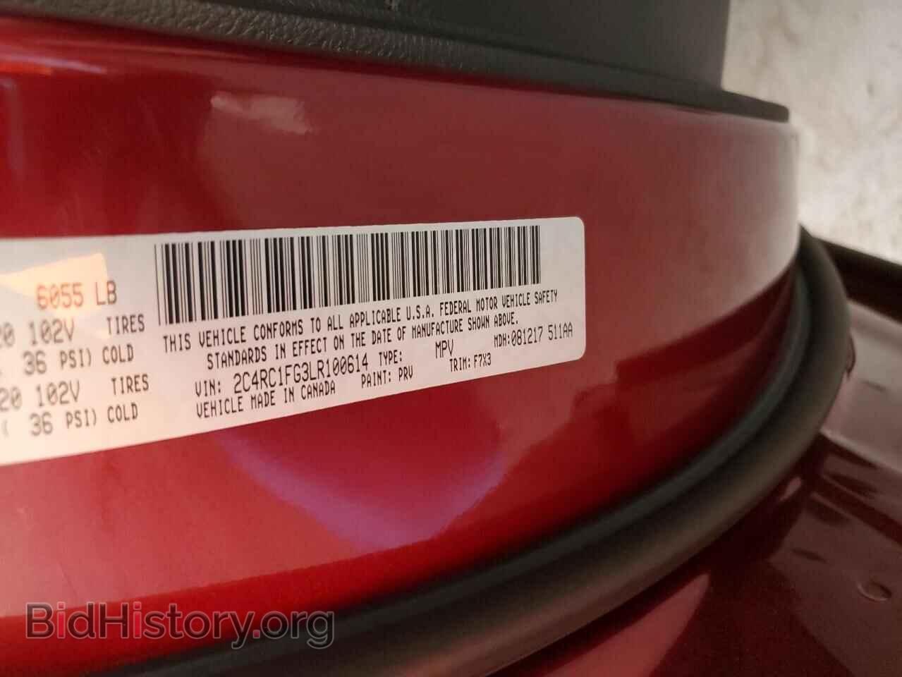 2020 CHRYSLER PACIFICA - VIN: 2C4RC1FG3LR100614 - Photo 13