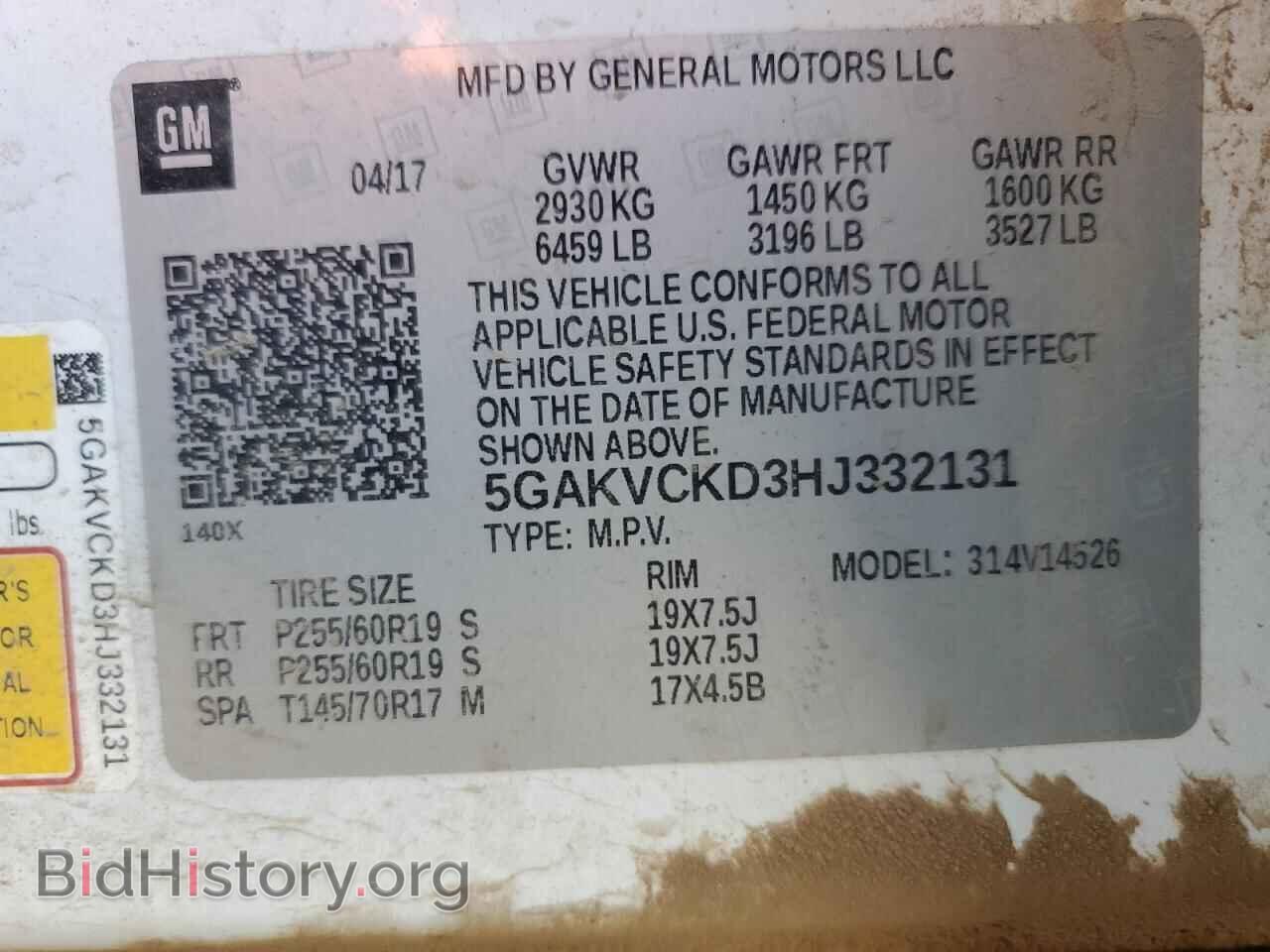 2017 BUICK ENCLAVE - VIN: 5GAKVCKD3HJ332131 - Фото 13