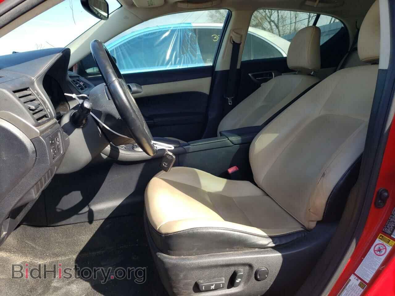 2014 LEXUS CT 200 - VIN: JTHKD5BH6E2176879 - Фото 7
