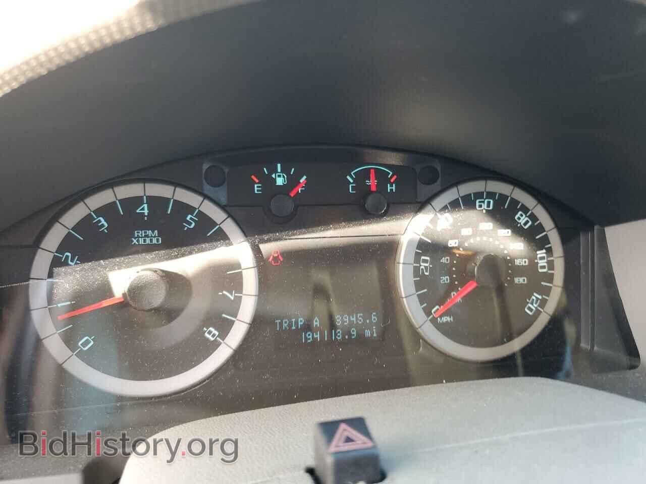 2012 FORD ESCAPE - VIN: 1FMCU0D75CKA47537 - Photo 9