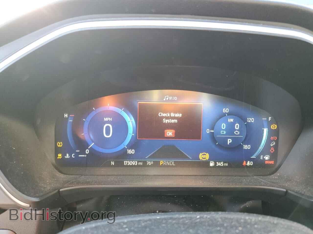 2020 FORD ESCAPE - VIN: 1FMCU0DZ9LUA57817 - Фото 9