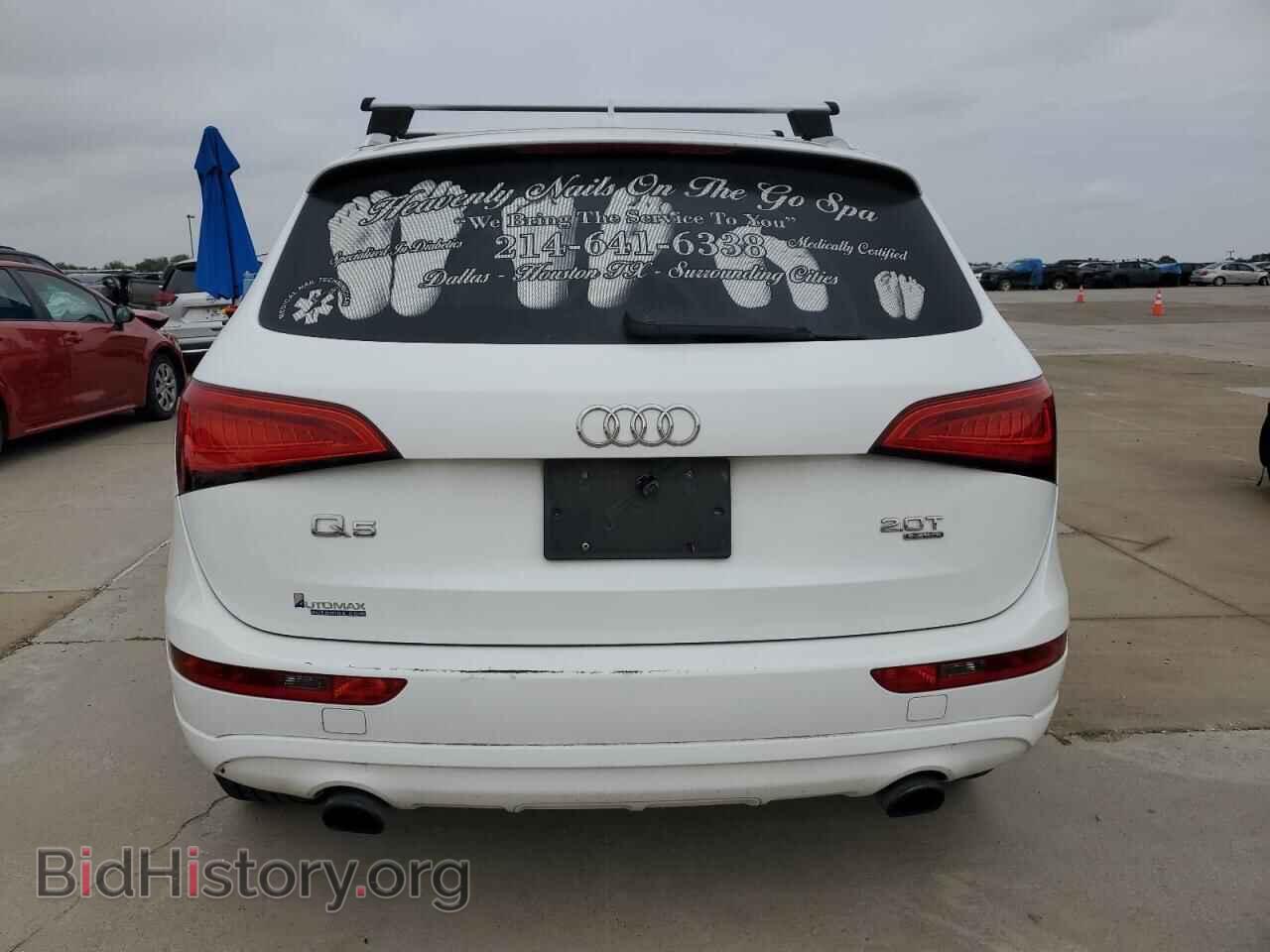 2014 AUDI Q5 - VIN: WA1CFAFP3EA062669 - Фото 6