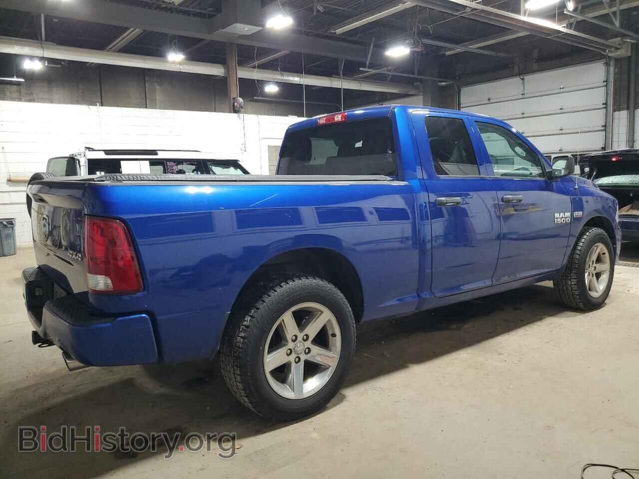 2017 RAM 1500 - VIN: 1C6RR7FT2HS607693 - Фото 3