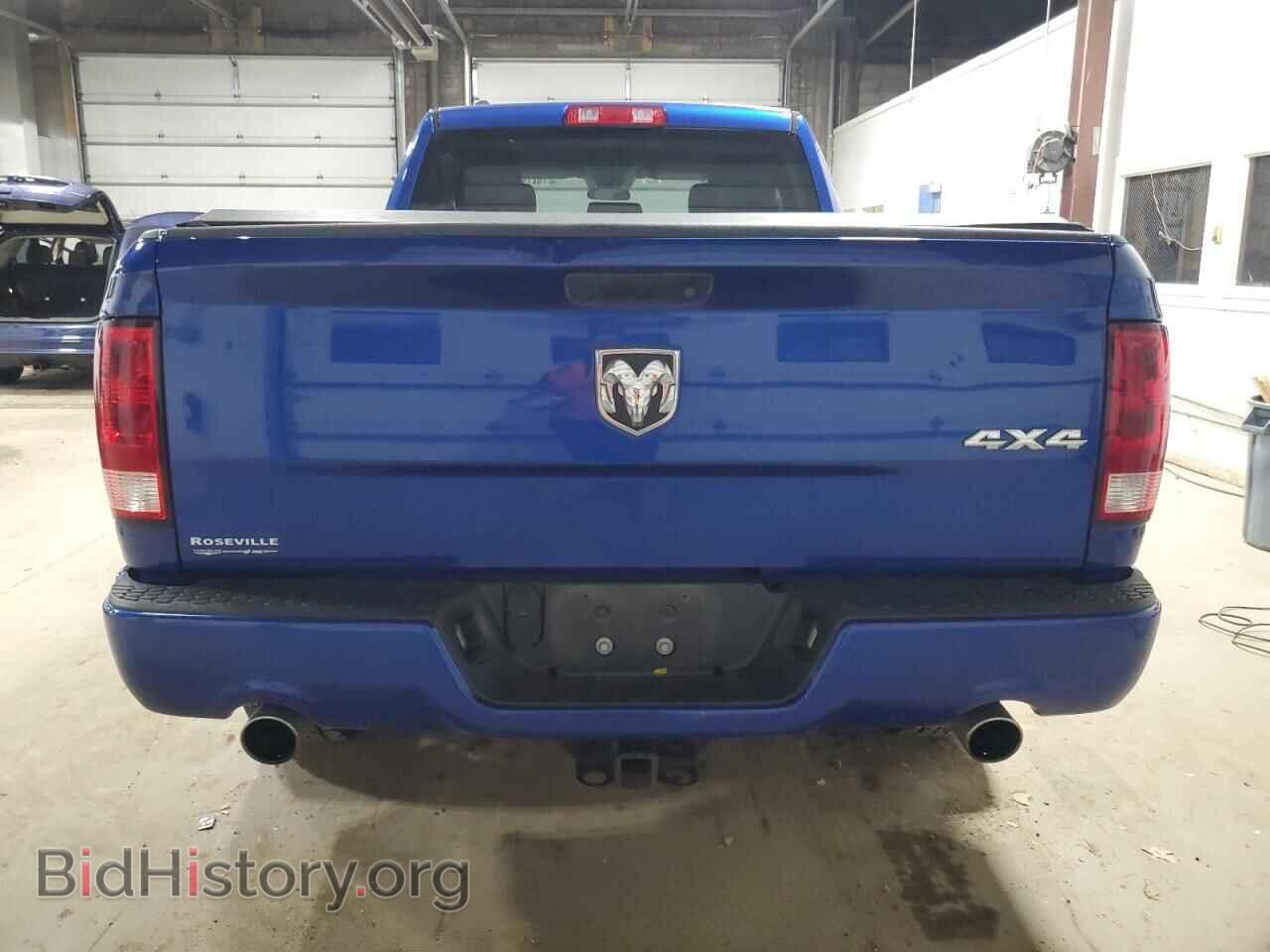 2017 RAM 1500 - VIN: 1C6RR7FT2HS607693 - Фото 6