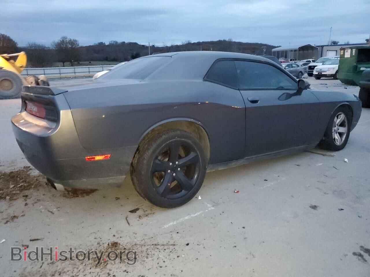 2014 DODGE CHALLENGER - VIN: 2C3CDYBT5EH160826 - Photo 3