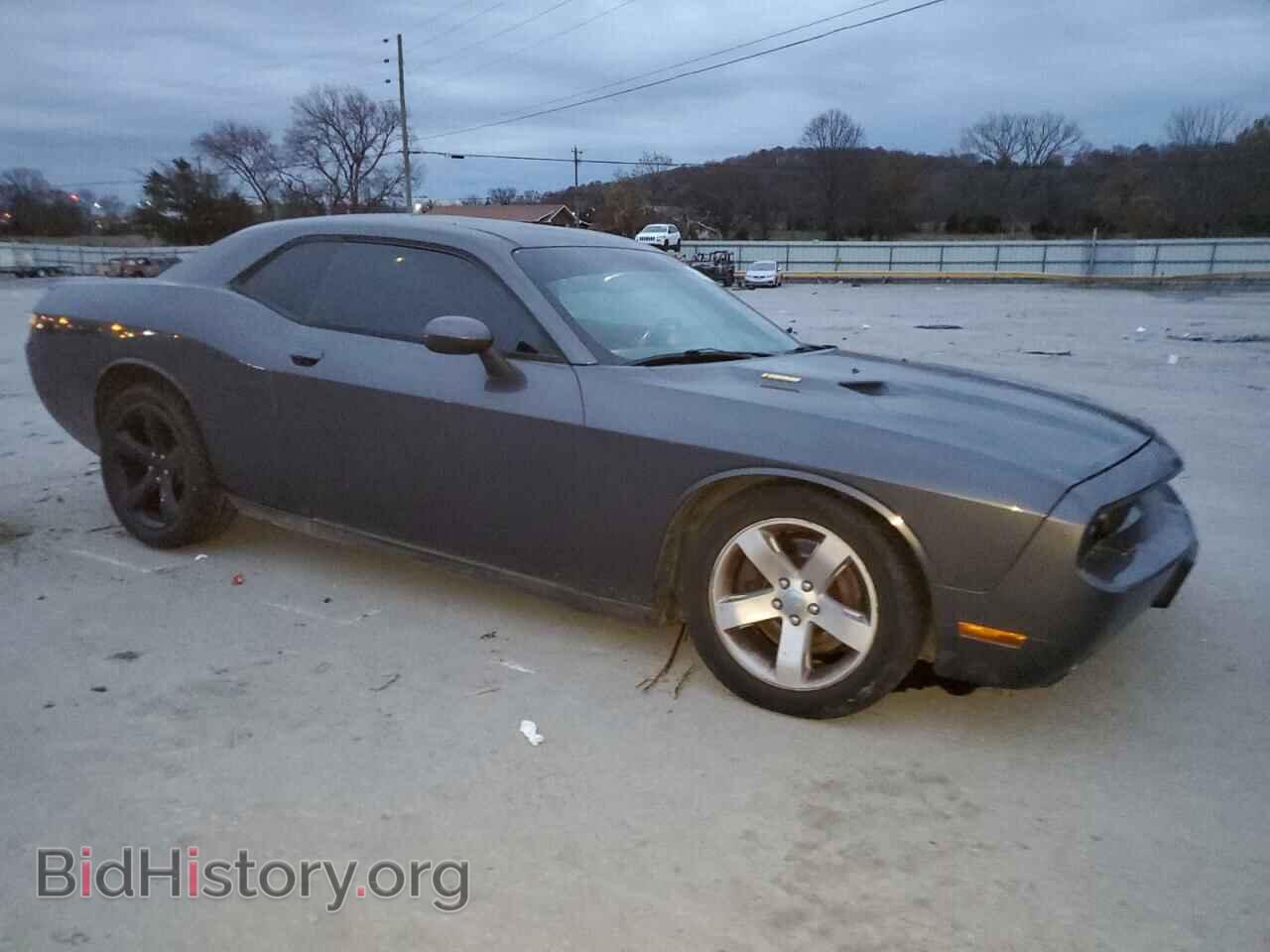 2014 DODGE CHALLENGER - VIN: 2C3CDYBT5EH160826 - Photo 4