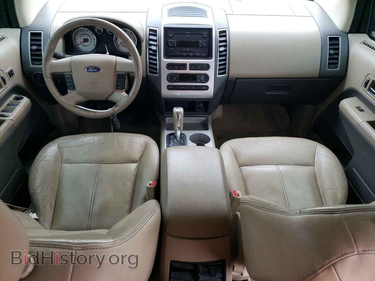 2007 FORD EDGE - VIN: 2FMDK49C87BA59902 - Фото 8